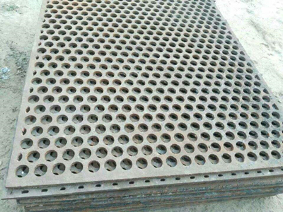 Introduction of punching plate